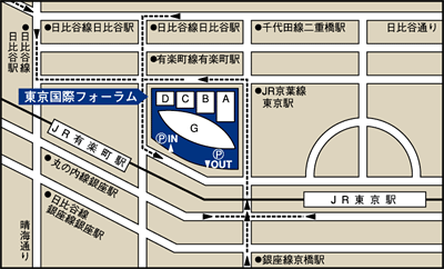 東京国際フォーラム MAP