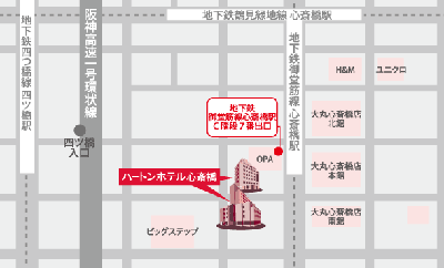 ハートンホテル心斎橋 MAP
